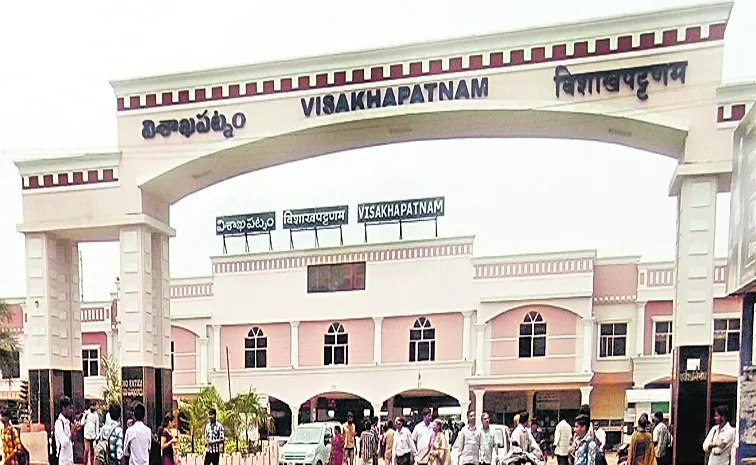 వెయిటింగ్‌ లిస్ట్‌కు రైల్వే చెక్‌!