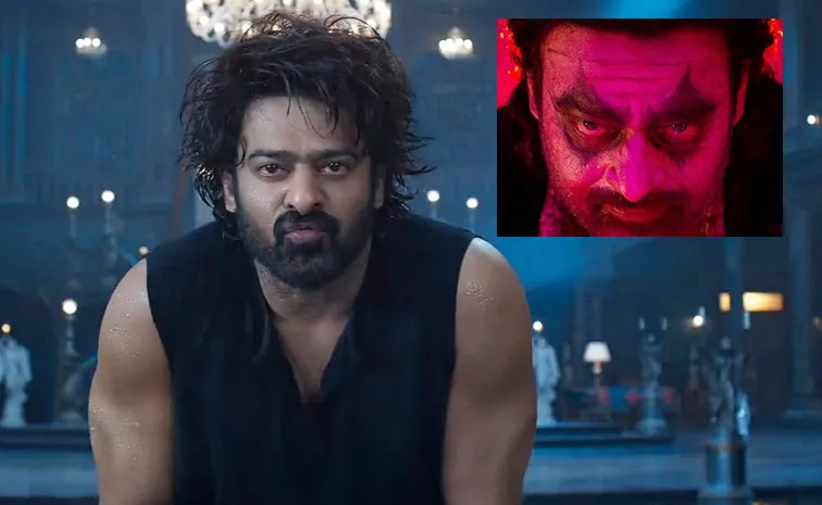 'రాజాసాబ్' కొత్త ట్రైలర్ రిలీజ్