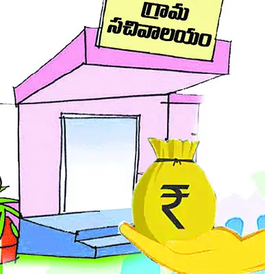 మంచి చేస్తారా? మళ్లిస్తారా?