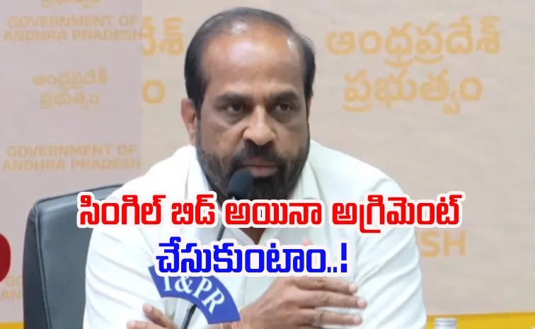 మెడికల్‌ కాలేజీల పీపీపీలో బట్టబయలైన ప్రభుత్వ బండారం!