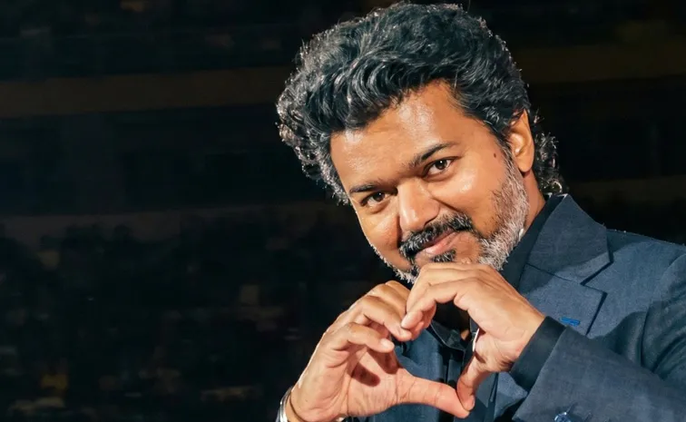 దళపతి విజయ్ 'వీడ్కోలు'.. ఆ హీరోల్లా చేయడుగా?