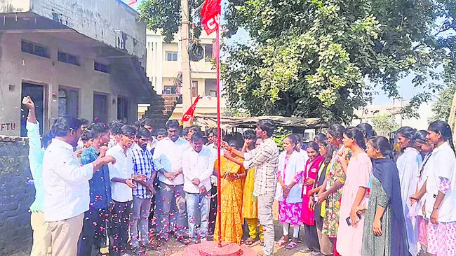 విద్యారంగ సమస్యలు పరిష్కరించాలి