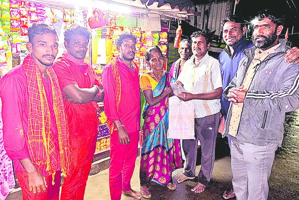 బంగారం సురక్షితంగా అప్పగింత
