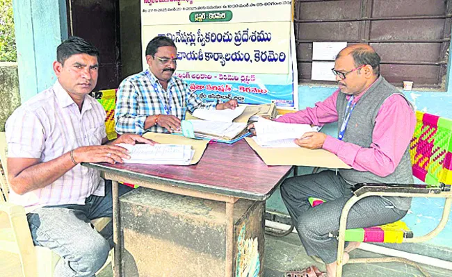 బరిలో నిలిచేదెవరో..?