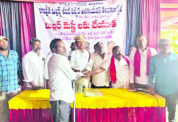 రంగరాజన్‌కు వివేకానంద పురస్కారం 