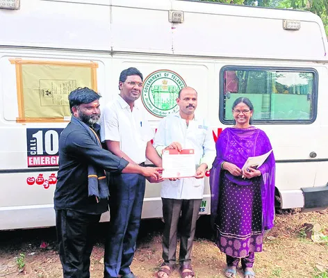 108 ఉద్యోగులకు  శిక్షణ తరగతులు 
