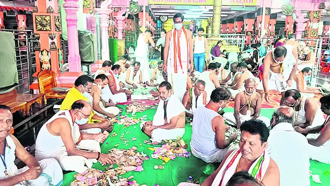 40 రోజులు 