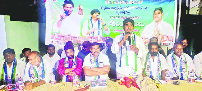 కొత్త జిల్లాలో ఉచిత వైద్యం కరువు