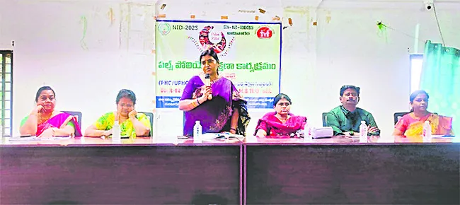 21న పల్స్‌పోలియో 