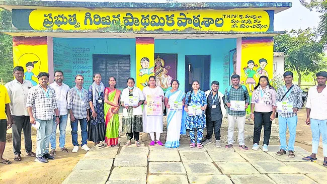 మల్యాలలో జాతీయ  మానసిక ఆరోగ్య సర్వే
