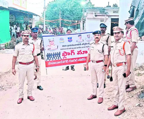 హాట్‌స్పాట్‌ కేంద్రాల్లో అదనపు బందోబస్తు 
