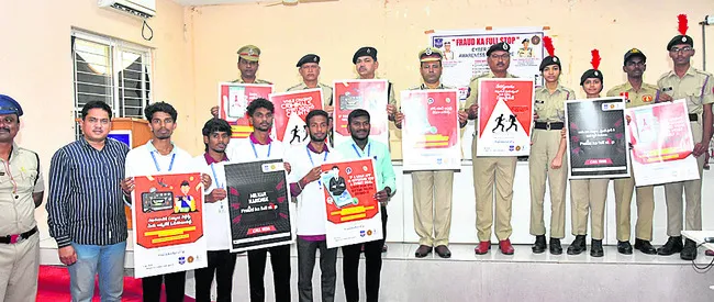 సైబర్‌ మోసాల నియంత్రణకు చర్యలు