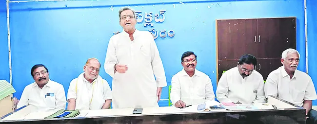 టెలిఫ