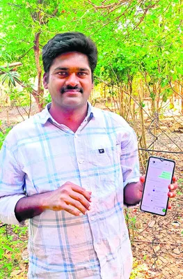 అక్క పేరుతో నమ్మించి దోచేశారు..
