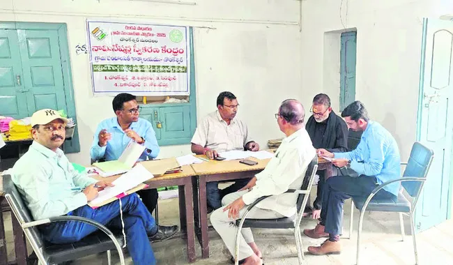 నేటి నుంచి మూడో విడత నామినేషన్‌లు