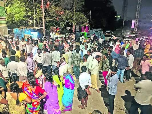 బీకేఎస్‌లో ఇరువర్గాల ఘర్షణ 