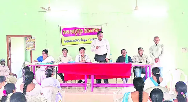 ఆస్పత్రుల్లో కాన్పులు పెరిగేలా చూడాలి