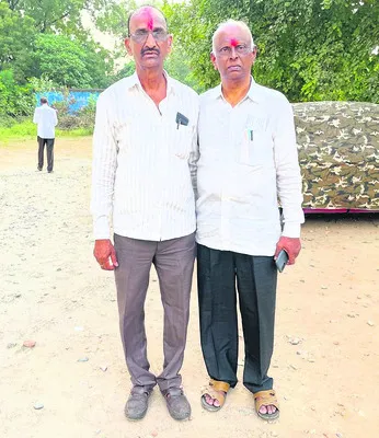 రిటైర్డ్‌ ఉద్యోగుల సంఘం జిల్లా నూతన కార్యవర్గం ఎన్నిక
