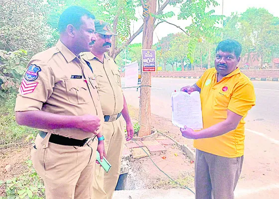 ఐదు నిమిషాల ఆలస్యంతో చెదిరిన ఎన్ని‘కల’
