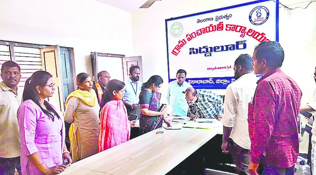 కొత్త అకౌంట్‌ నుంచే లావాదేవీలు 