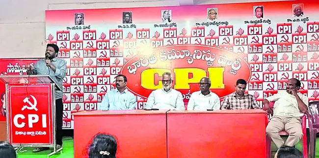 ప్రజావ్యతిరేక, కార్పొరేట్‌ అనుకూల ప్రభుత్వమిది