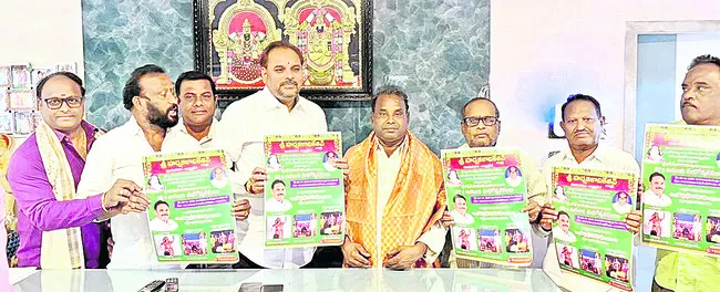 రంగస్ధల కళాకారులకు జెడ్పీ చైర్మన్‌ ప్రశంసలు