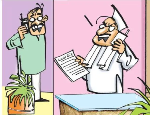 బుజ్జగింపులు..బేరసారాలు