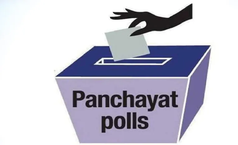 two wifes nominations in Sarpanch