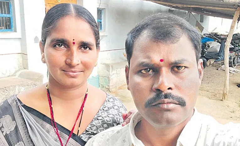 Medak Husband and Wife Incident