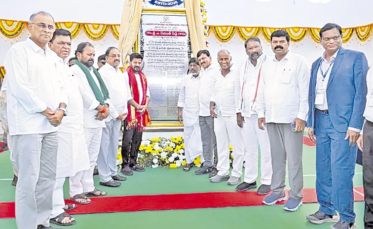 Revanth Reddy Public Meeting At Kothagudem
