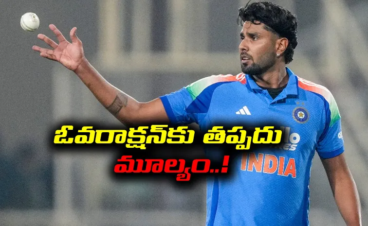 Harshit Rana punished by ICC, reprimanded for breaching Code of Conduct during 1st ODI