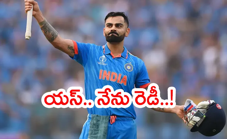 Kohli confirms availability to play Vijay Hazare Trophy