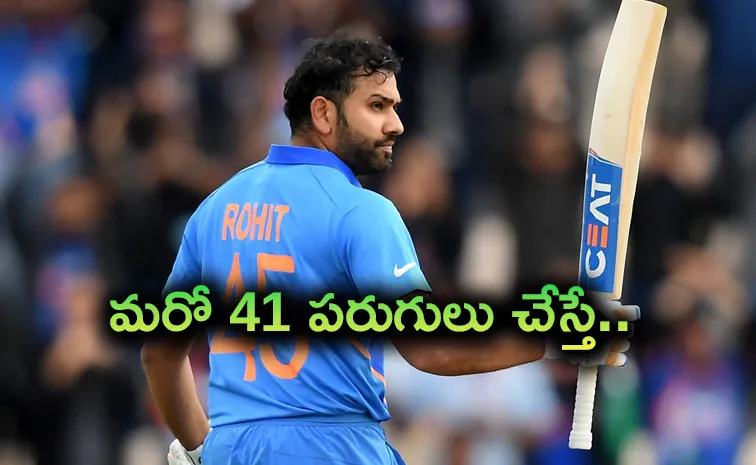 IND VS SA 2nd ODI: Rohit Sharma is 41 short of 20000 international runs