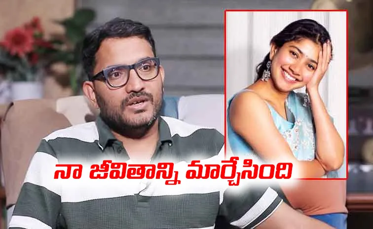 Music Director Suresh Bobbili about Sai Pallavi