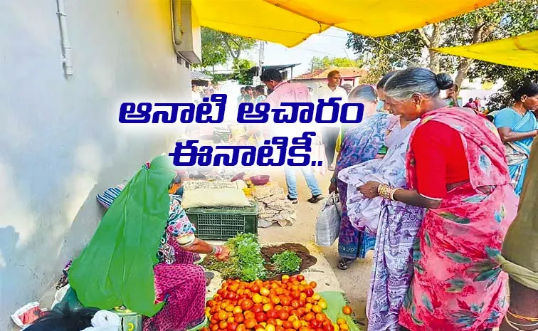 Kamareddy district Telangana pregnant woman is taken to bazar for delivery