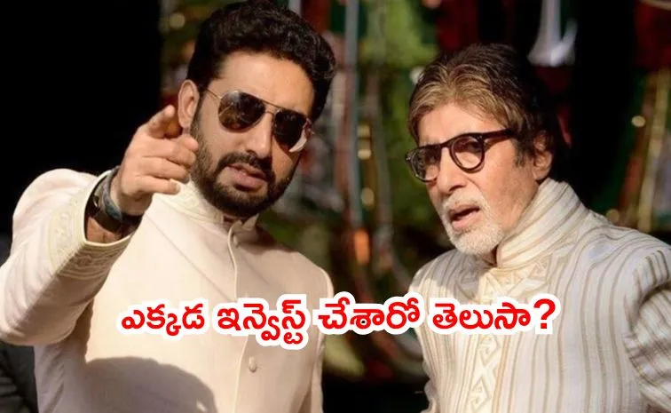 100X multibagger Abhishek Bachchan investment portfolio