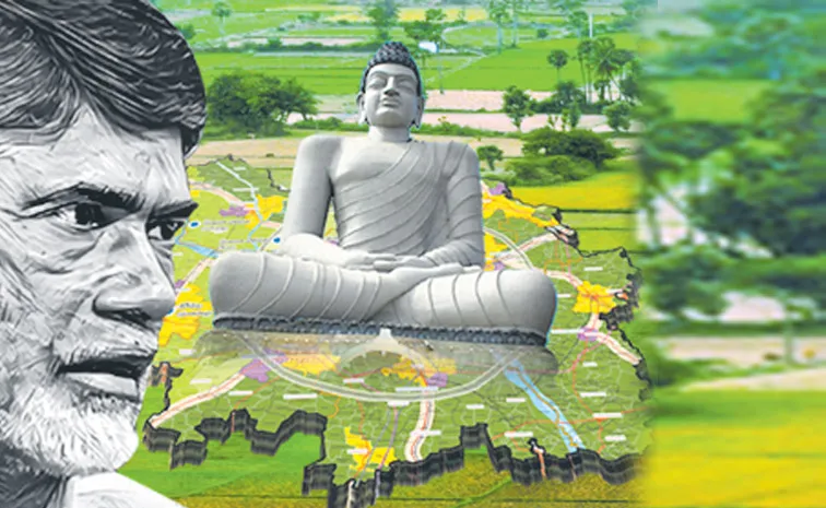 Chandrababu Naidu Shocking Comments On Amaravathi Capital is Municipality