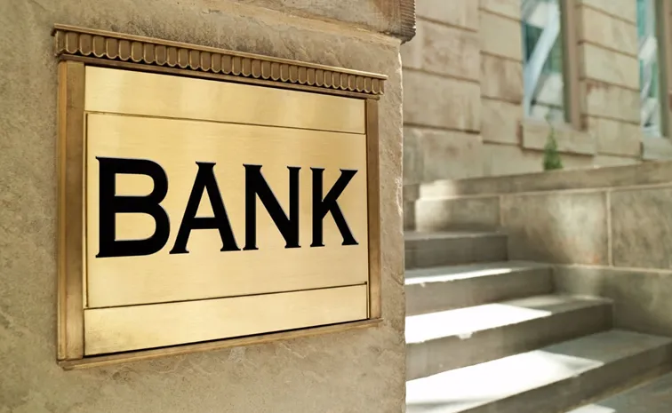 Govt to divest 6pc stake in Bank of Maharashtra1