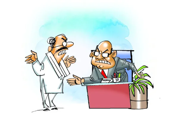 ● సర్కారు ఉద్యోగులూ తస్మాత్‌ జాగ్రత్త ● ప్రచారం, సభలు, 