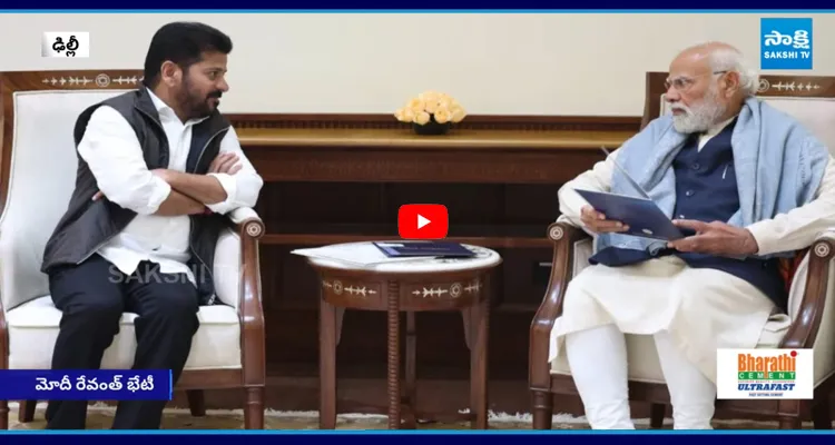 తెలంగాణ గ్లోబల్ సమ్మిట్ కు మోదీని ఆహ్వానించిన సీఎం
