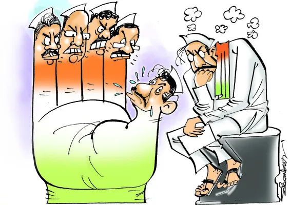 కాంగ్రెస్‌లో లుకలుకలు..!