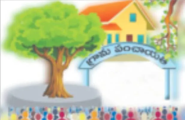 పల్లె పాలనకు 61 ఏళ్లు