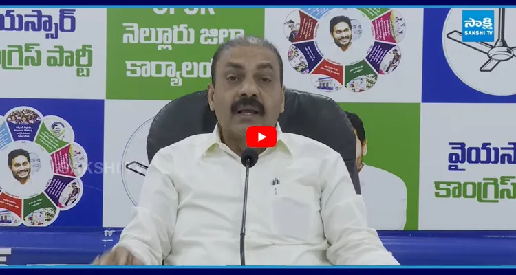 Kakani: గంజాయి డాన్ కామాక్షి ఇంటిని ప్రజలే నేల మట్టం చేశారు