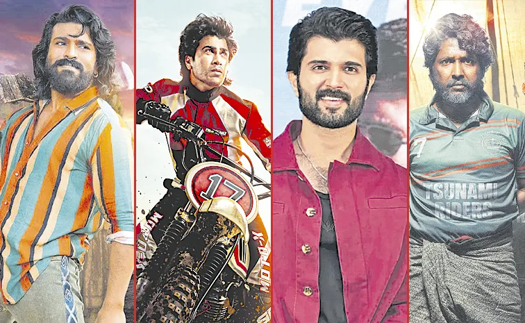 Sports Backdrop Films in Tollywood