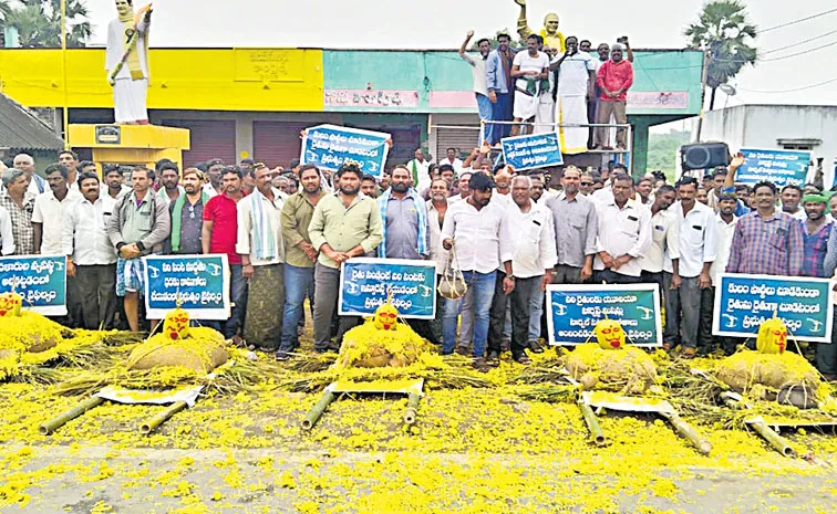 Chandrababu Naidu government has failed miserably in purchasing grain
