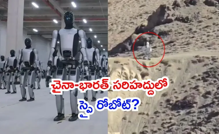 Chinese spy robot patrolling near India China border see video