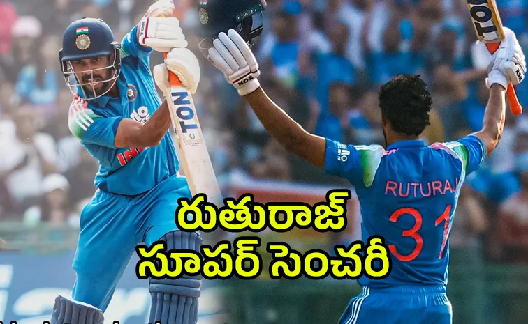 Ruturaj Gaikwad slams maiden International odi century