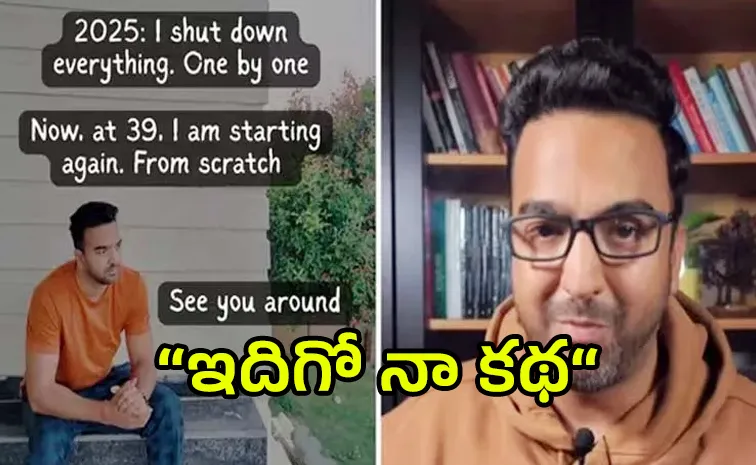 Hyderabad entrepreneur builds Rs 15 crore empire now quits to become 