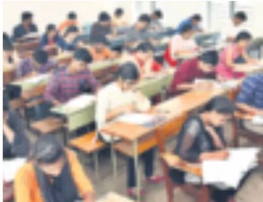 90 రోజుల ప్రణాళిక 