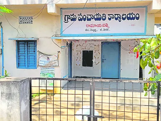 ఏకగ్రీవాలకు నజరానేది? 